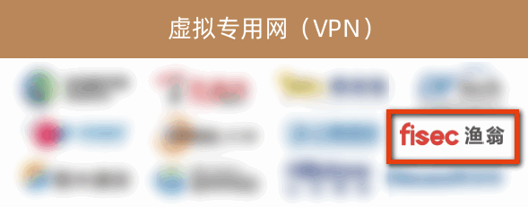 OKPay钱包信息入选《2022年中国网络安全市场全景图》